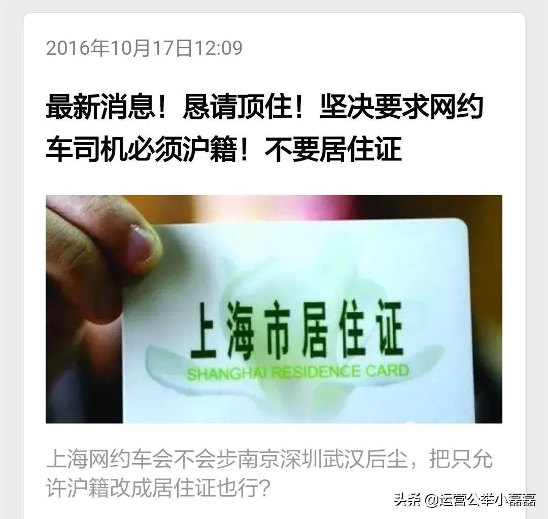 知名魔自媒體博主都囡囡被屏蔽了，什么情況？
