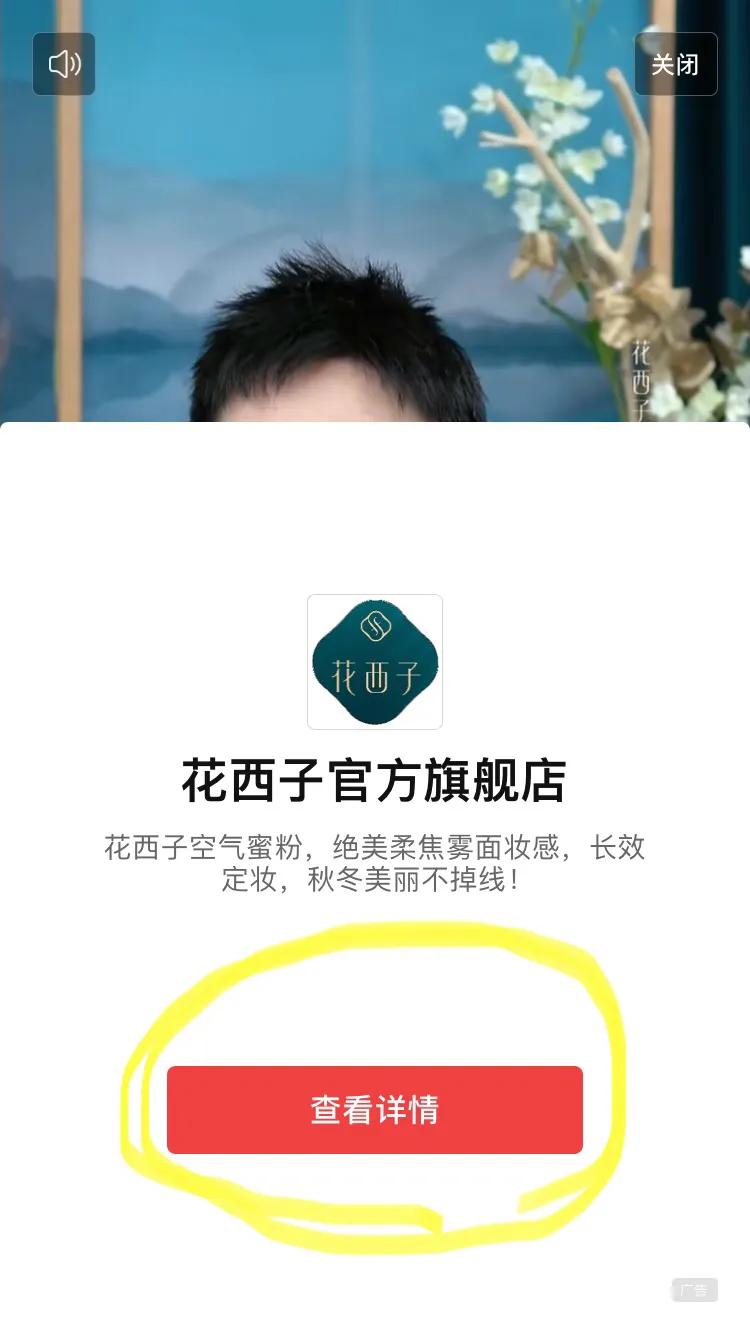 淘寶極速版是怎么賺錢的？主要有哪些方法？