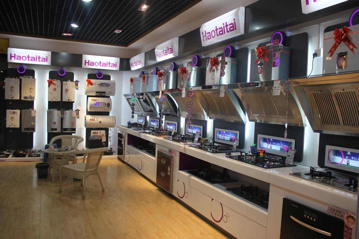 京東自營商城官方網站買電器是正品嗎？和實體店有什么區別？