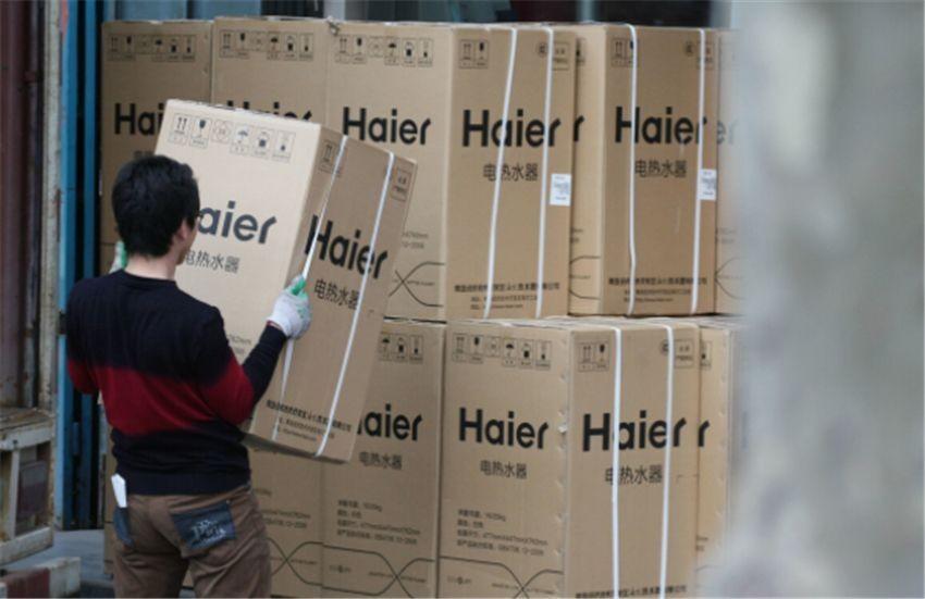 京東自營商城官方網站買電器是正品嗎？和實體店有什么區別？