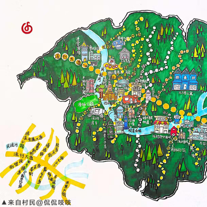 王老吉百家姓營銷分析是怎么樣的？這里是2022營銷案例紅榜Top30分析