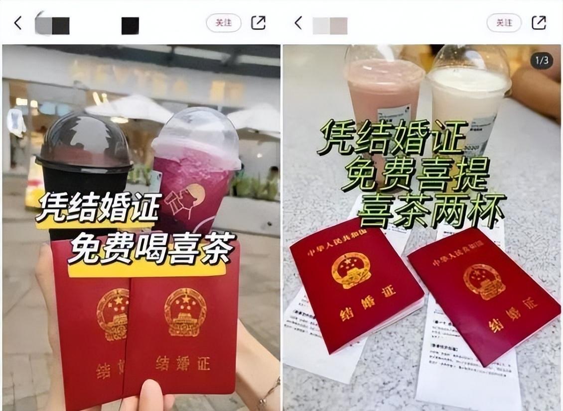 王老吉百家姓營銷分析是怎么樣的？這里是2022營銷案例紅榜Top30分析