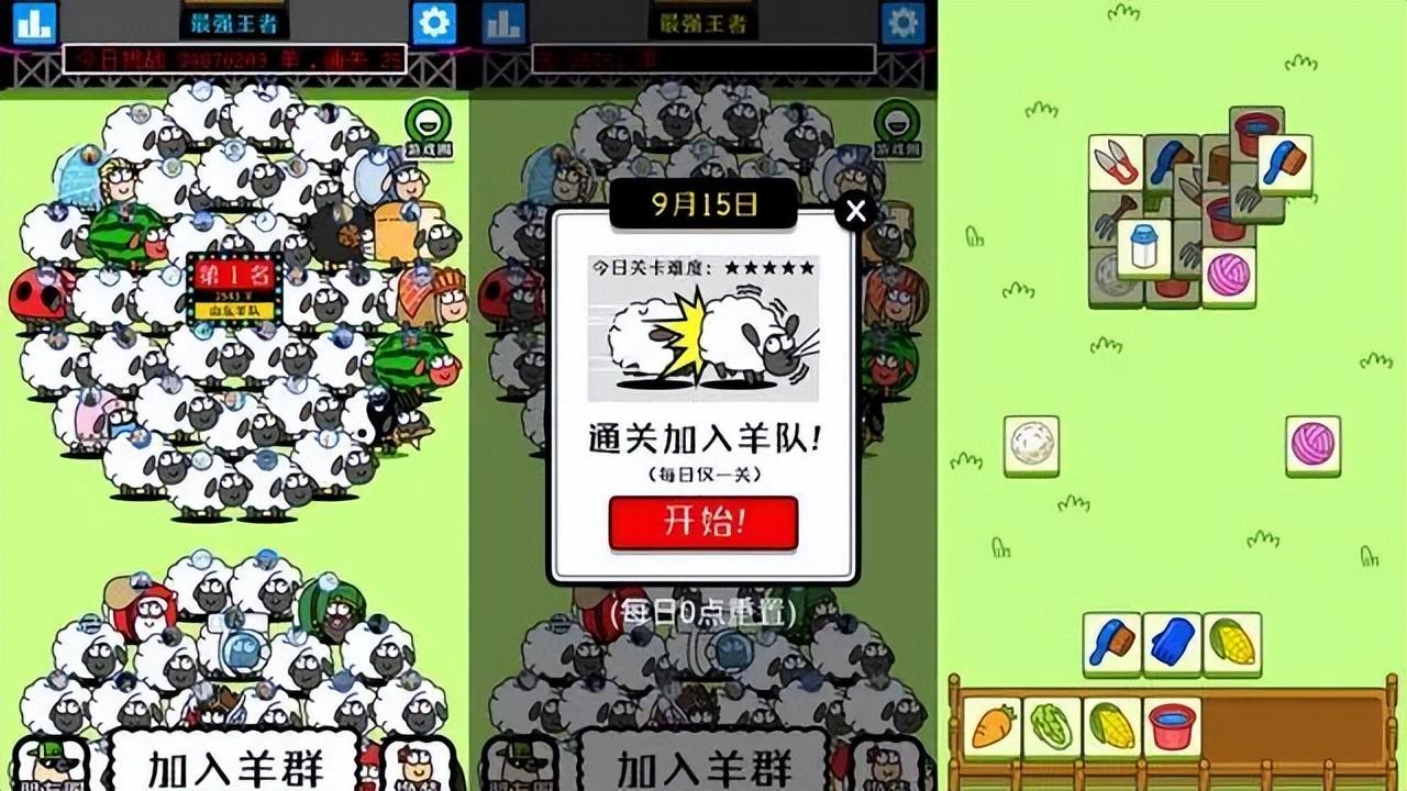 王老吉百家姓營銷分析是怎么樣的？這里是2022營銷案例紅榜Top30分析