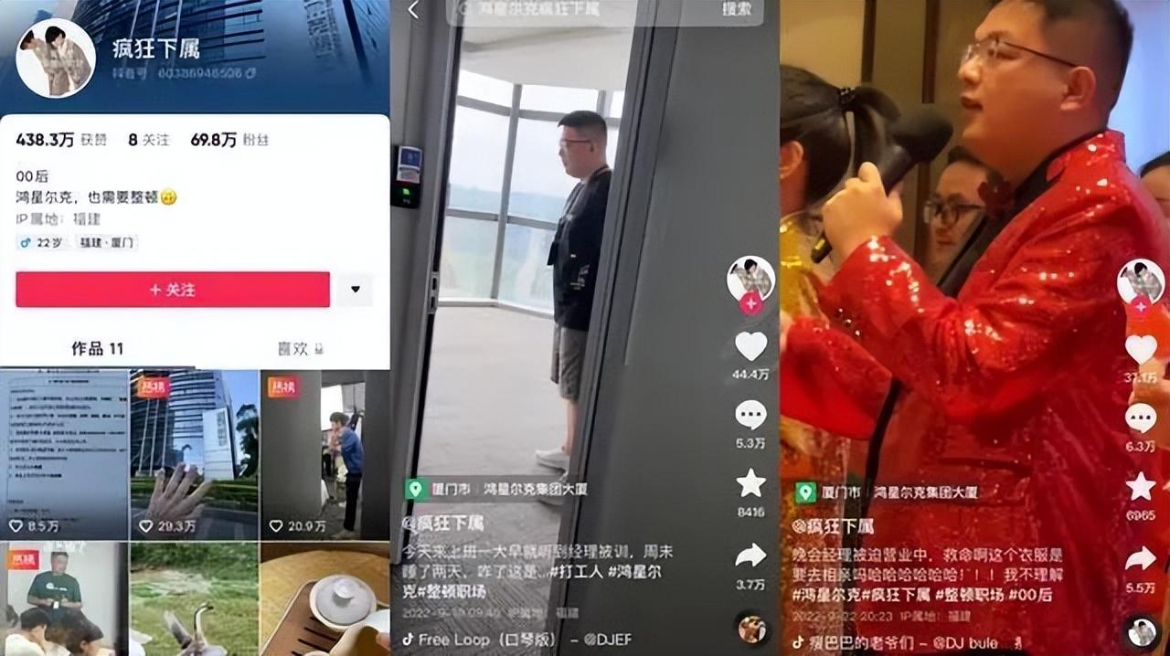 王老吉百家姓營銷分析是怎么樣的？這里是2022營銷案例紅榜Top30分析