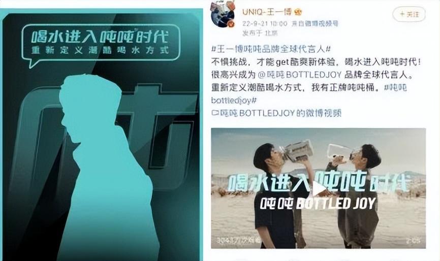 王老吉百家姓營銷分析是怎么樣的？這里是2022營銷案例紅榜Top30分析