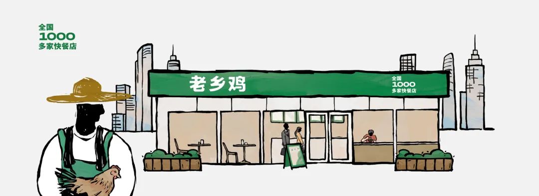 王老吉百家姓營銷分析是怎么樣的？這里是2022營銷案例紅榜Top30分析