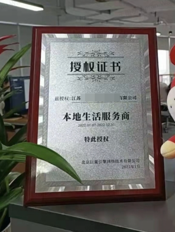 怎么投訴抖音平臺監管力度不到位？有效投訴平臺有哪些？