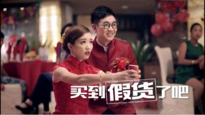 淘寶品牌特賣店是真的嗎？教你如何辨別淘寶特賣折扣真假