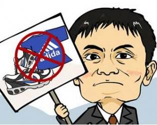 淘寶品牌特賣店是真的嗎？教你如何辨別淘寶特賣折扣真假