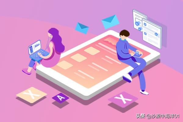 淘寶折會員扣卡怎么用？使用規則是什么？有哪些權益？
