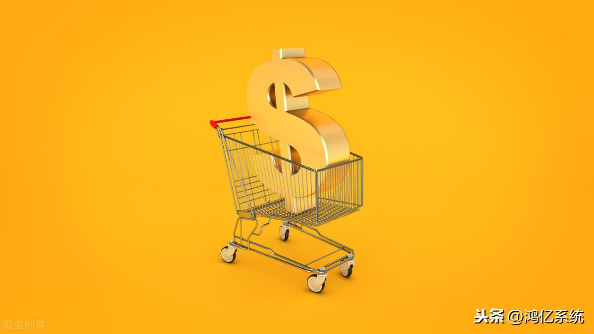 蘇寧易購微信營(yíng)銷是怎么樣的？是否支持微信付款？