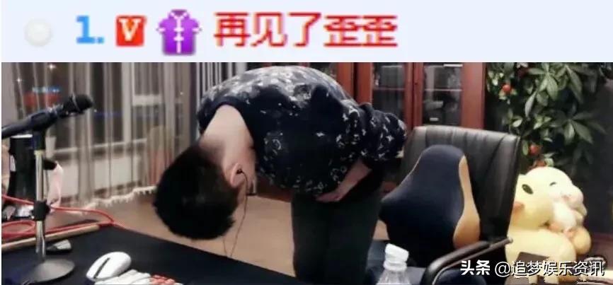 yy阿哲怎么停播了？退網(wǎng)現(xiàn)狀怎么樣？