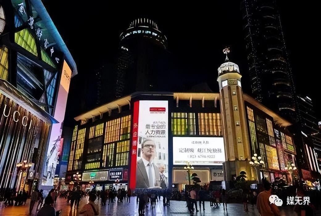 媒介投放是什么意思?媒介盈利的模式有哪些？