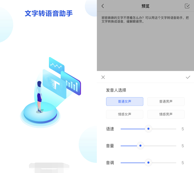 支付寶手機號碼認證怎么解除？按照這幾個步驟即可解綁