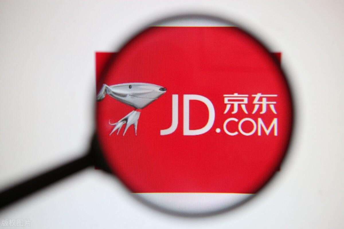 京東商城官方旗艦店和自營店的區別？哪個比較靠譜？