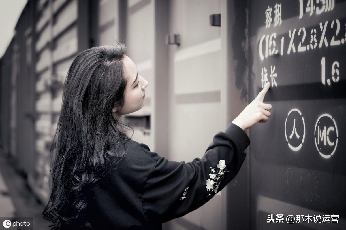 服裝產品定位怎么寫？服裝定位的三種方法