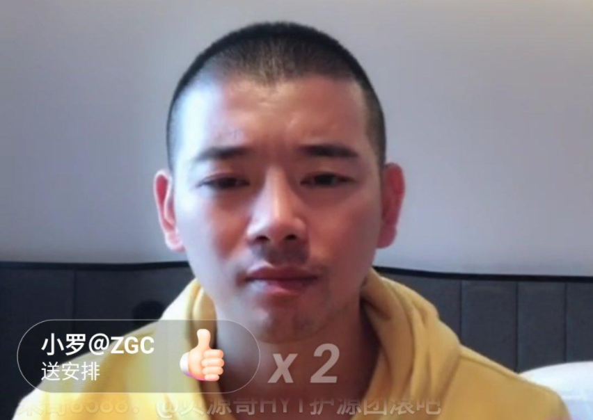 姚永純被質(zhì)疑“引流”外站，公然挑釁各大網(wǎng)紅，賬號(hào)已被平臺(tái)封禁