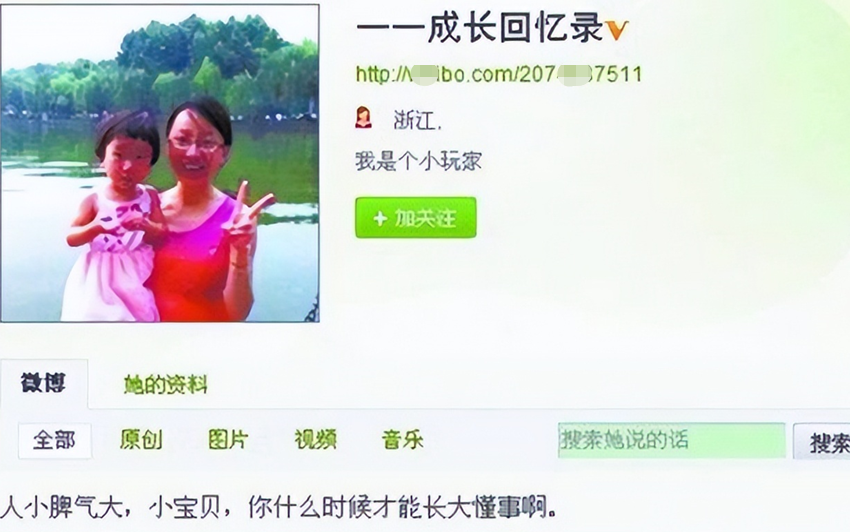 2011年的溫州動車事故中，幸存下來的小伊伊，如今過得怎么樣了？