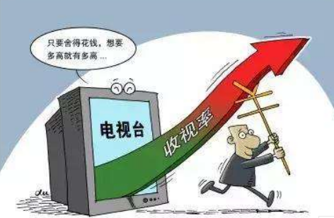 電視劇怎么賺錢的？主要靠什么方式？