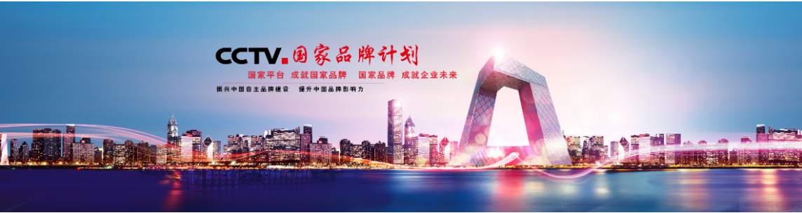 電視劇怎么賺錢的？主要靠什么方式？