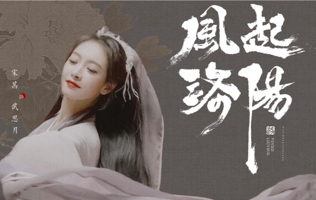 電視劇怎么賺錢的？主要靠什么方式？