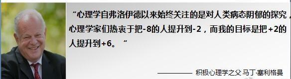 簡歷個人標簽怎么寫？四大方法教你打造獨一無二“個人標簽”