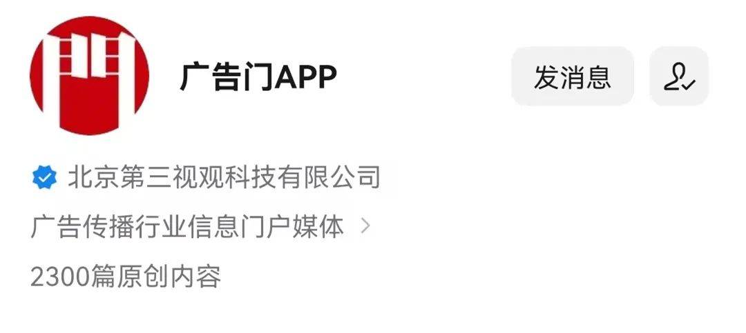普象工業設計小站怎么樣？做工業設計app有哪些？