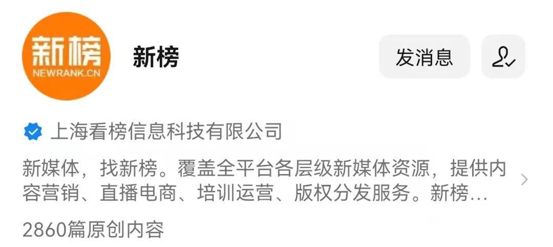 普象工業設計小站怎么樣？做工業設計app有哪些？