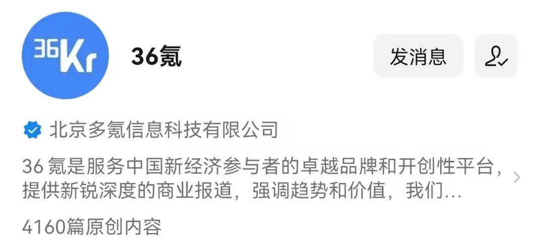 普象工業設計小站怎么樣？做工業設計app有哪些？