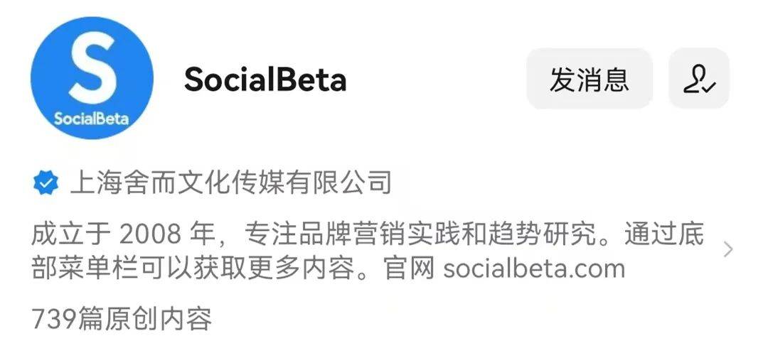 普象工業設計小站怎么樣？做工業設計app有哪些？