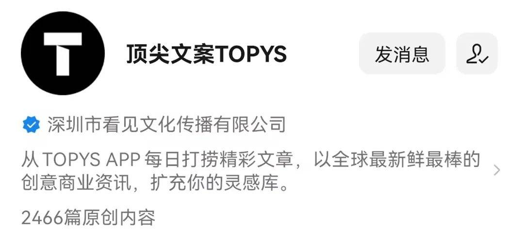 普象工業設計小站怎么樣？做工業設計app有哪些？
