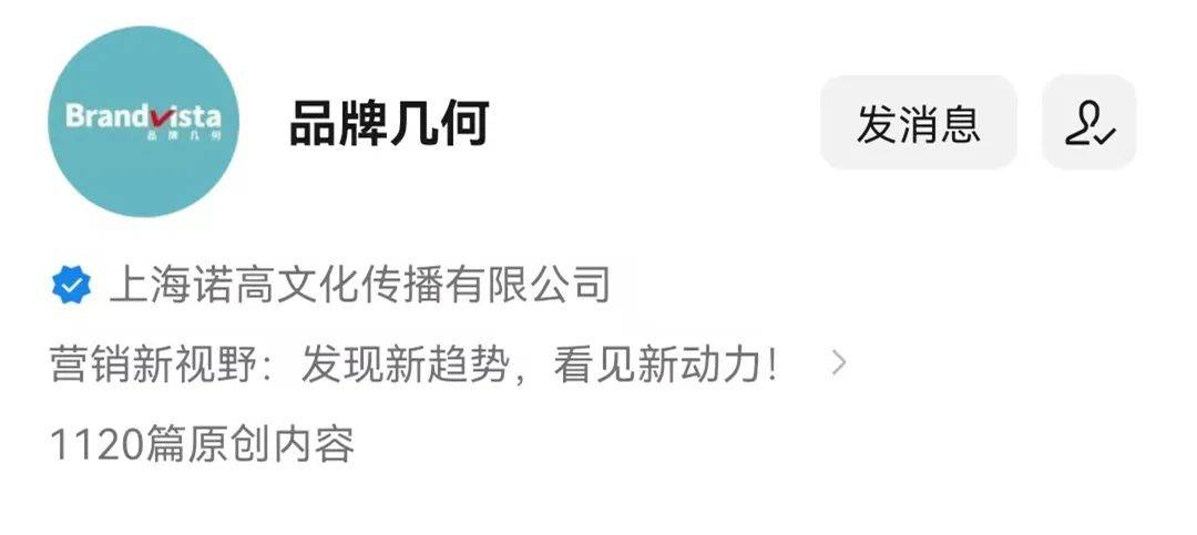 普象工業設計小站怎么樣？做工業設計app有哪些？