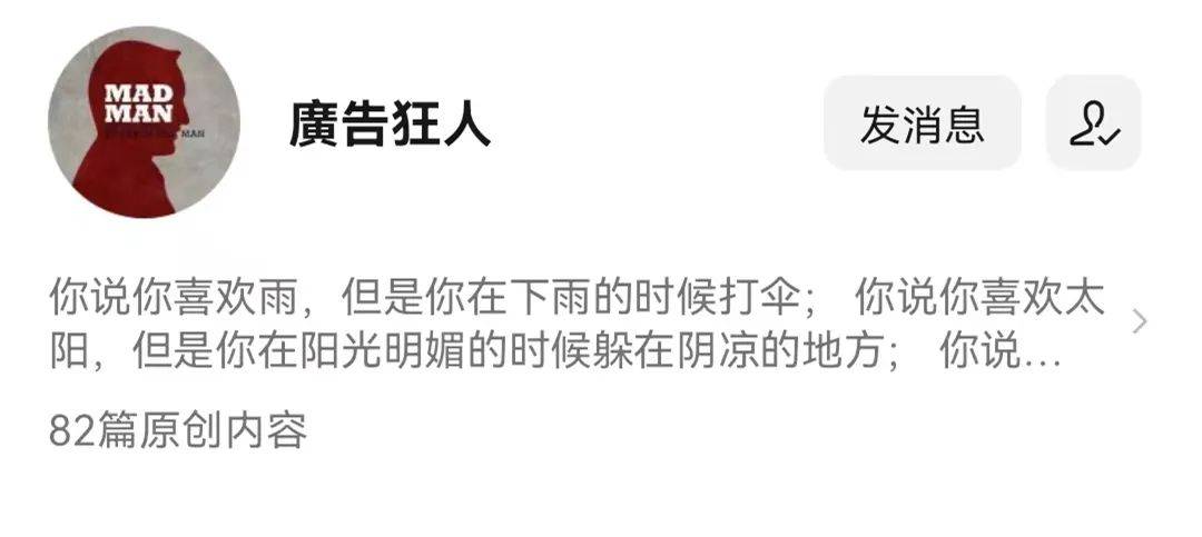 普象工業設計小站怎么樣？做工業設計app有哪些？