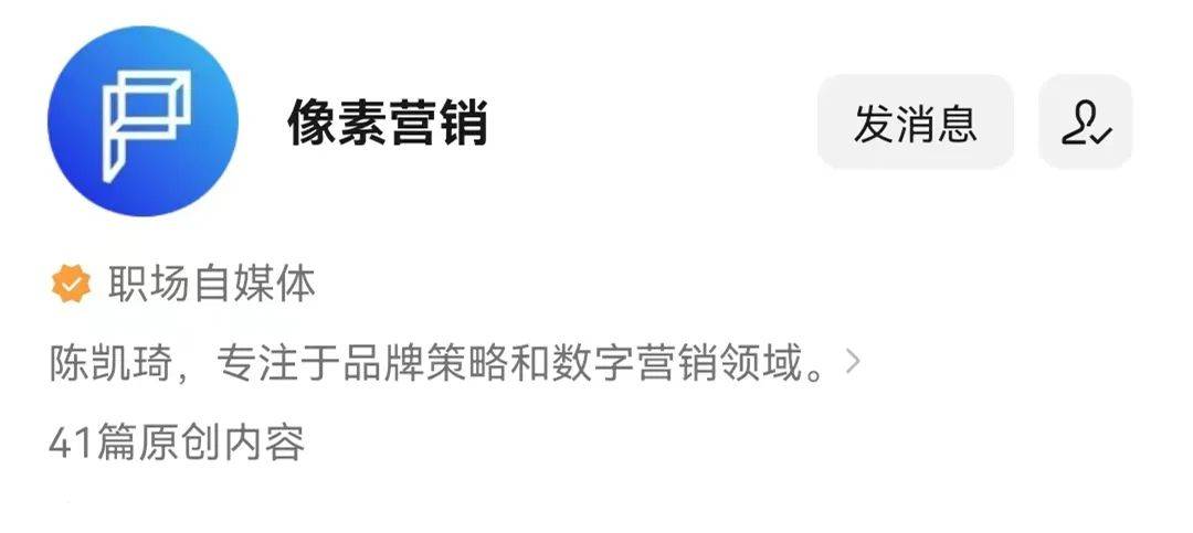 普象工業設計小站怎么樣？做工業設計app有哪些？