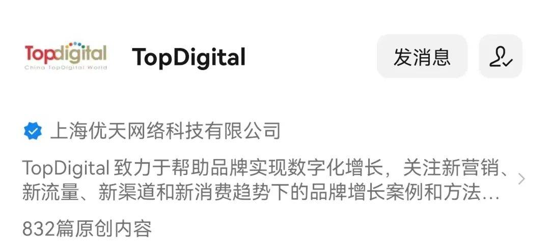 普象工業設計小站怎么樣？做工業設計app有哪些？