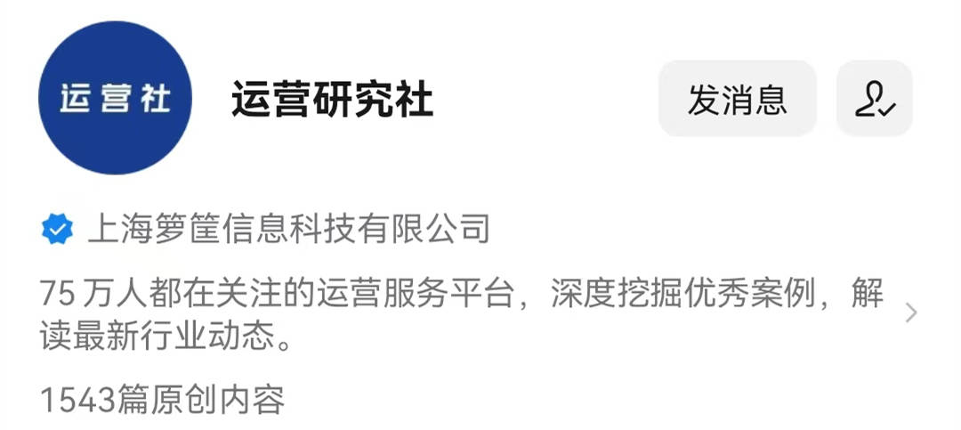 普象工業設計小站怎么樣？做工業設計app有哪些？