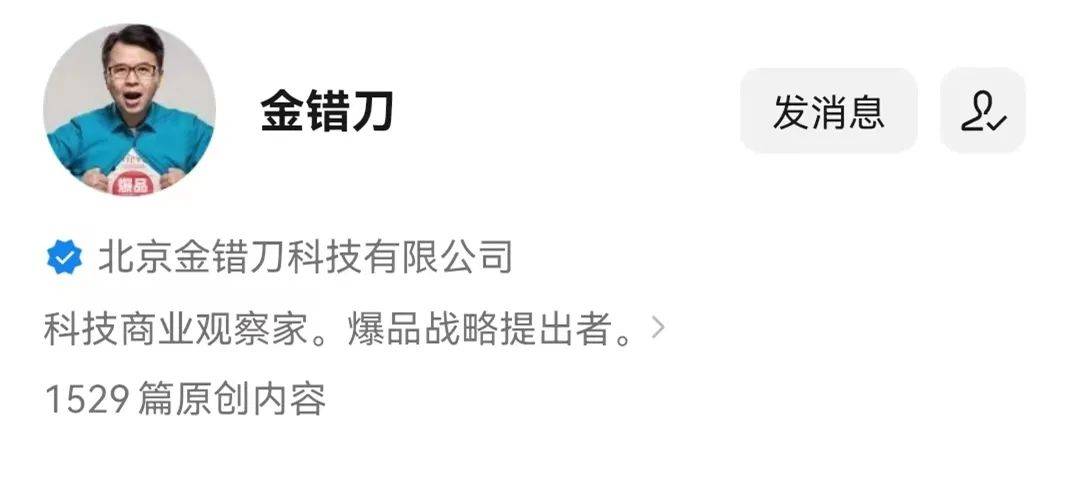 普象工業設計小站怎么樣？做工業設計app有哪些？