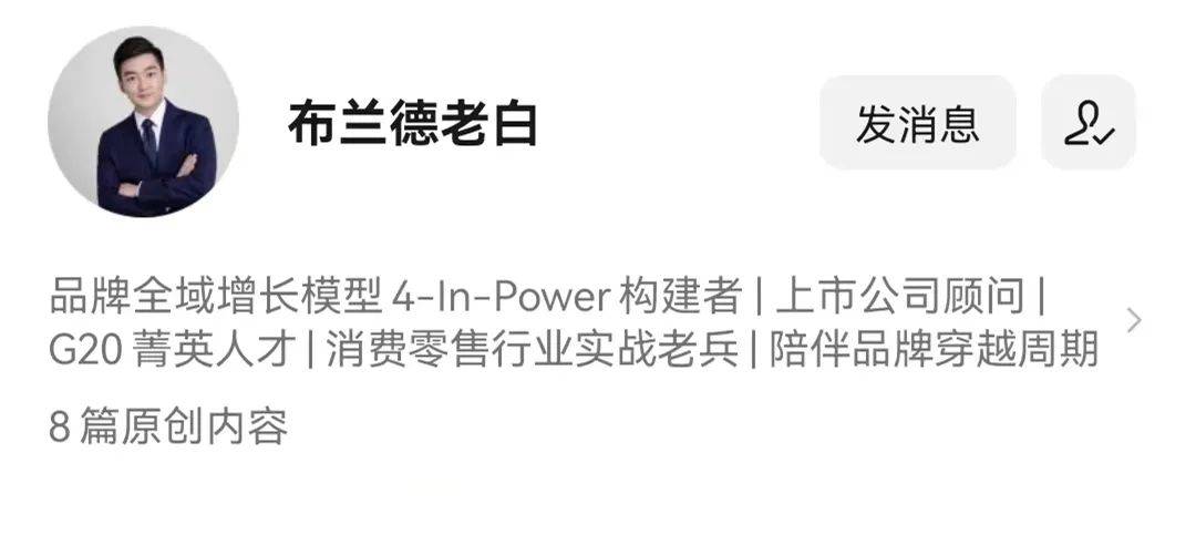 普象工業設計小站怎么樣？做工業設計app有哪些？