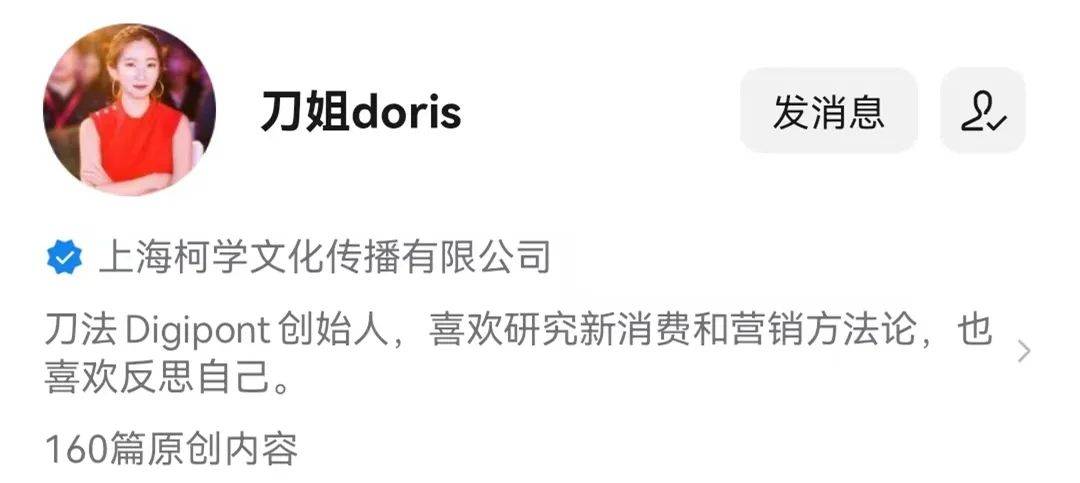 普象工業設計小站怎么樣？做工業設計app有哪些？