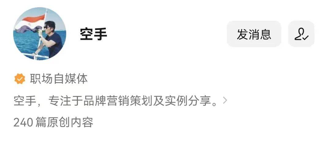 普象工業設計小站怎么樣？做工業設計app有哪些？