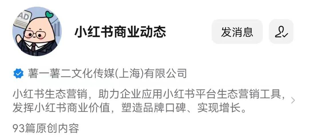 普象工業設計小站怎么樣？做工業設計app有哪些？