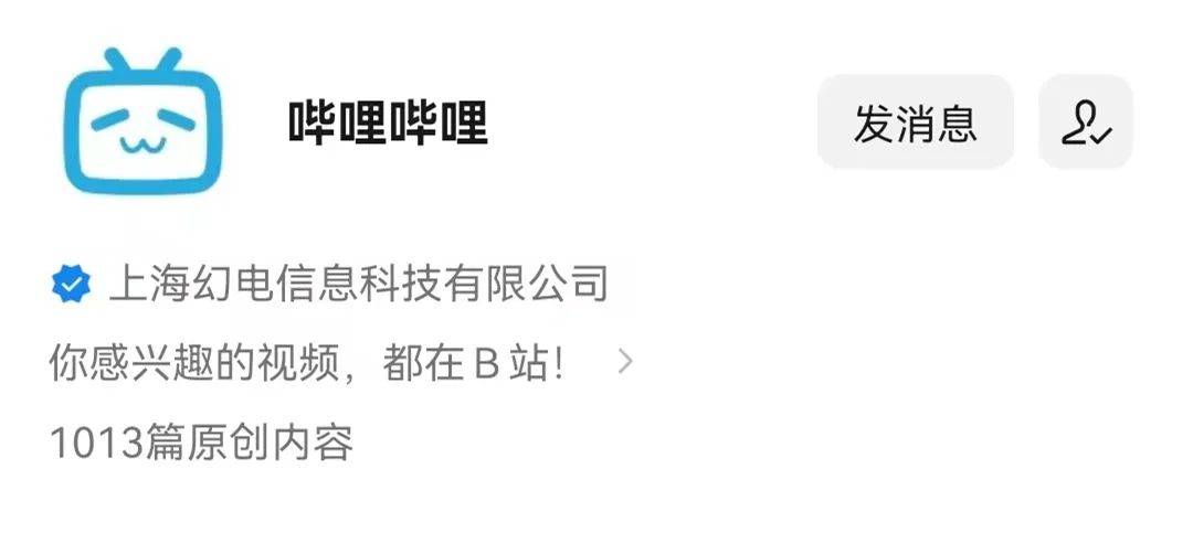 普象工業設計小站怎么樣？做工業設計app有哪些？