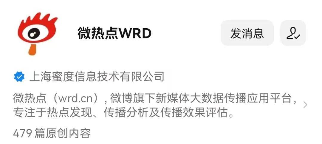普象工業設計小站怎么樣？做工業設計app有哪些？