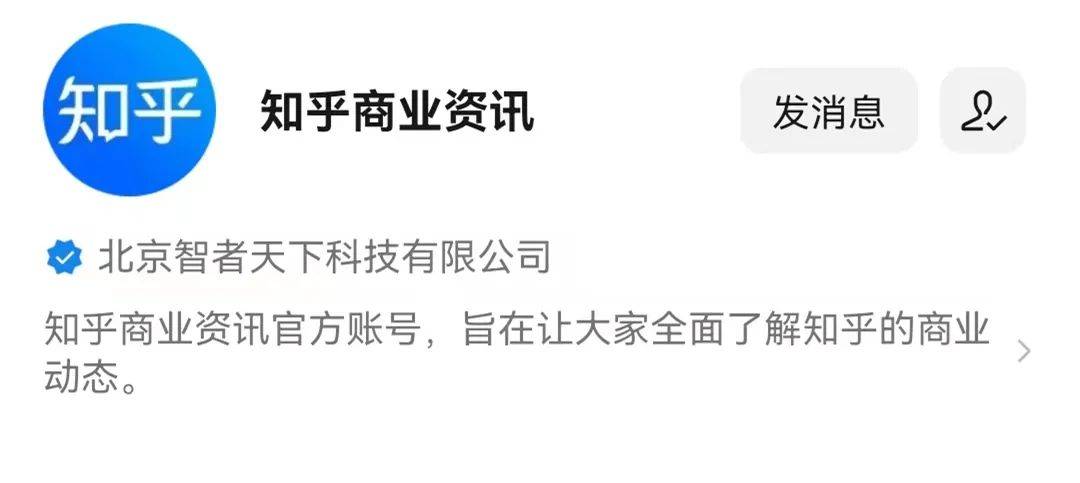 普象工業設計小站怎么樣？做工業設計app有哪些？