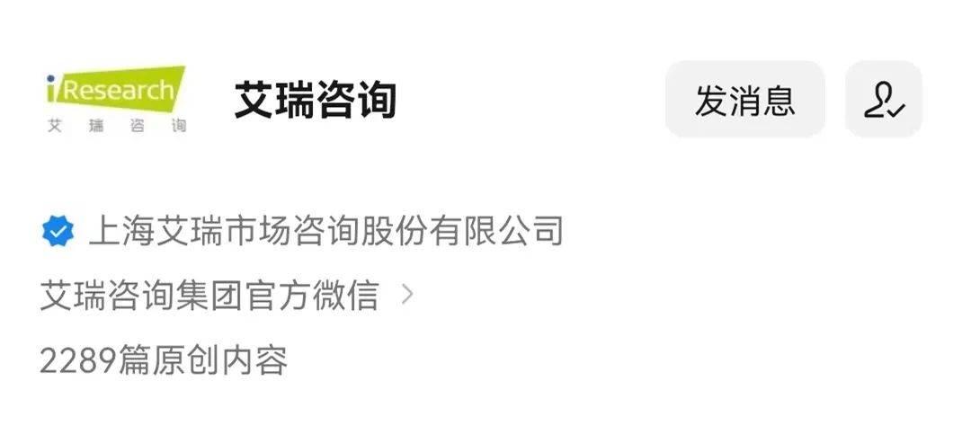 普象工業設計小站怎么樣？做工業設計app有哪些？