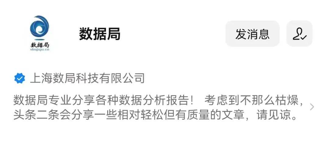 普象工業設計小站怎么樣？做工業設計app有哪些？