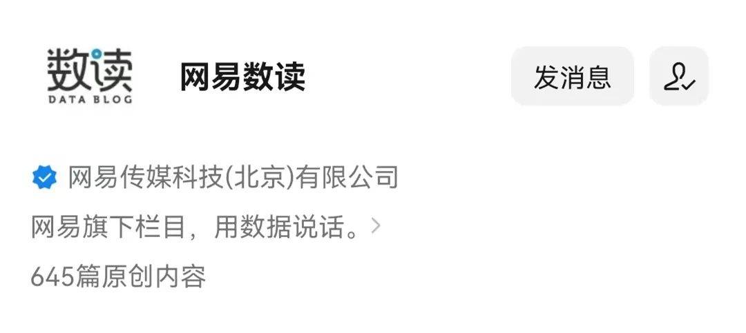 普象工業設計小站怎么樣？做工業設計app有哪些？