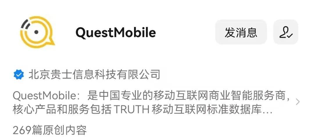 普象工業設計小站怎么樣？做工業設計app有哪些？