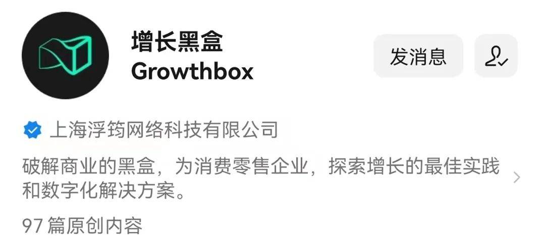 普象工業設計小站怎么樣？做工業設計app有哪些？