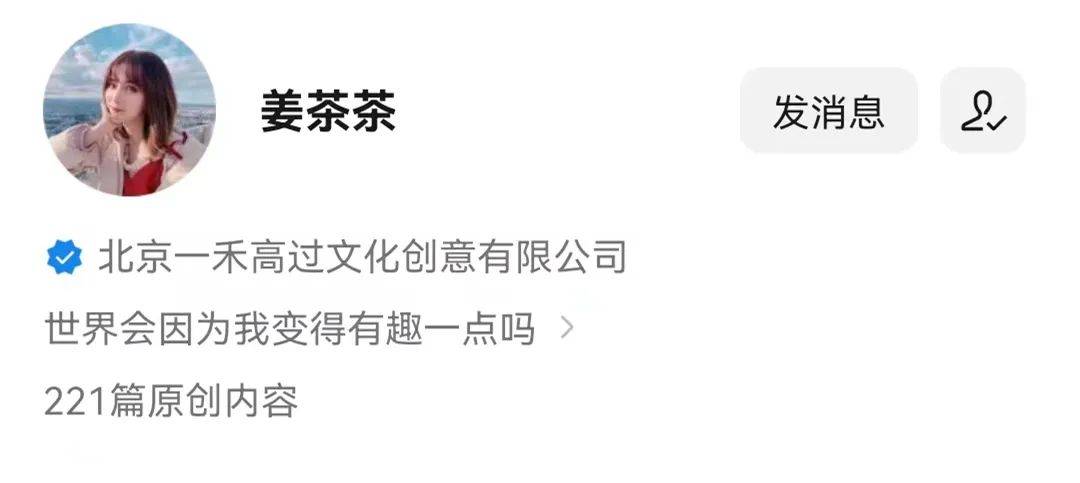 普象工業設計小站怎么樣？做工業設計app有哪些？